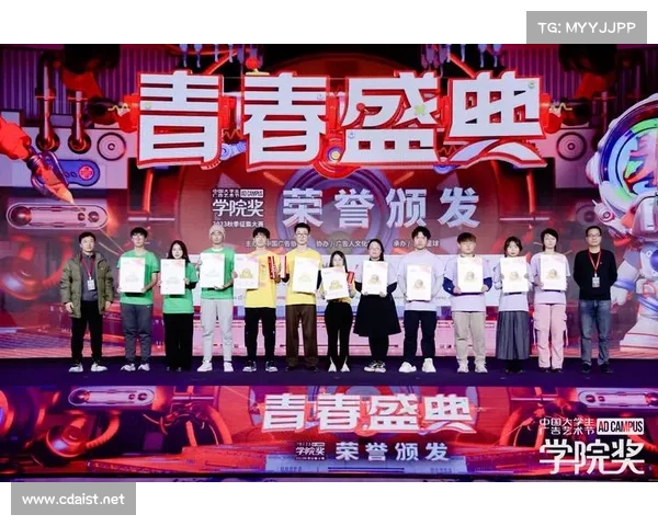 湖南卫视再创辉煌 引领娱乐潮流创新综艺节目全新亮相 湖南卫视再创辉煌 引领娱乐潮流创新综艺节目全新亮相