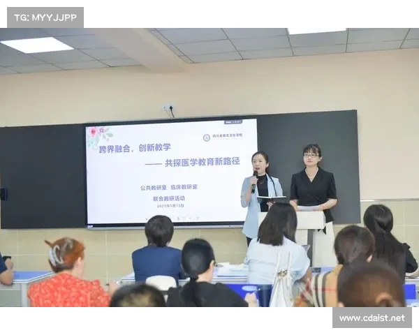 蒋海琦:从学术创新到社会贡献的跨界之路与个人成长经历 蒋海琦:从学术创新到社会贡献的跨界之路与个人成长经历
